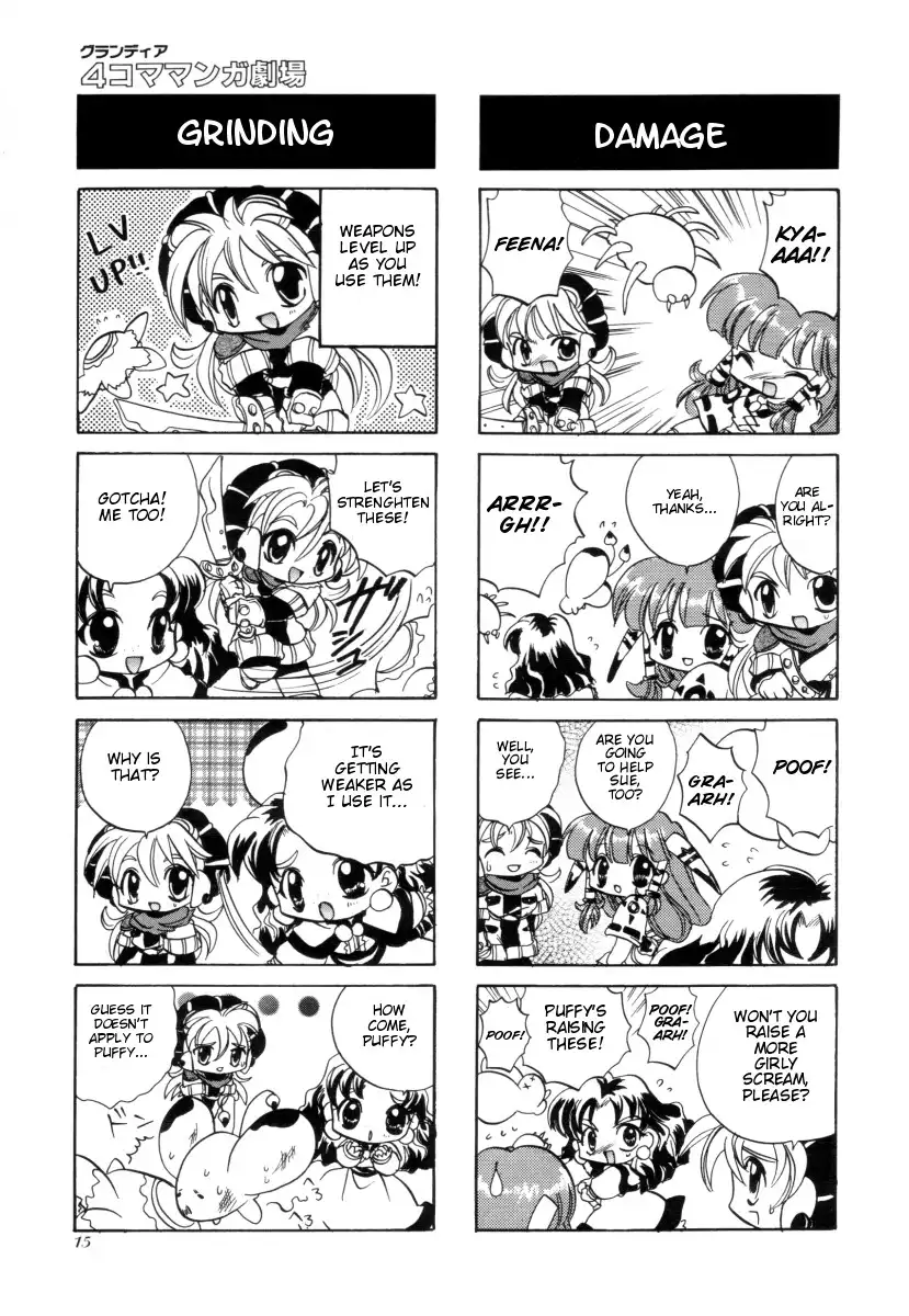 Grandia: 4-Koma Manga Gekijou Chapter 2 3